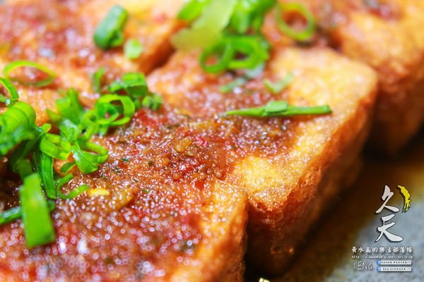 久天串燒居酒屋│北捷/府中站/板橋站(板橋深夜食堂串燒居酒屋,要微醺就要來這啦!)