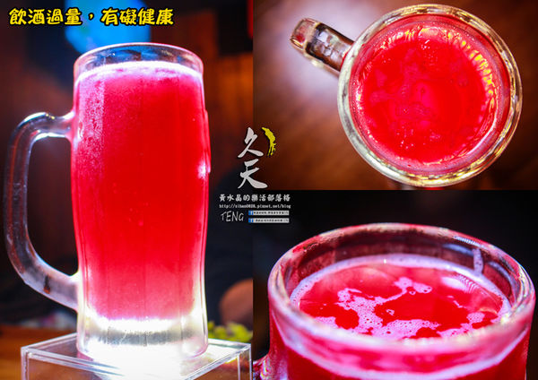 久天串燒居酒屋│北捷/府中站/板橋站(板橋深夜食堂串燒居酒屋,要微醺就要來這啦!)