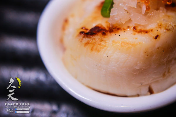 久天串燒居酒屋│北捷/府中站/板橋站(板橋深夜食堂串燒居酒屋,要微醺就要來這啦!)