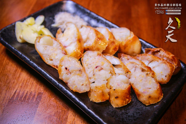 久天串燒居酒屋│北捷/府中站/板橋站(板橋深夜食堂串燒居酒屋,要微醺就要來這啦!)