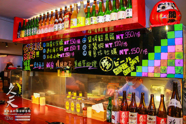 久天串燒居酒屋│北捷/府中站/板橋站(板橋深夜食堂串燒居酒屋,要微醺就要來這啦!)