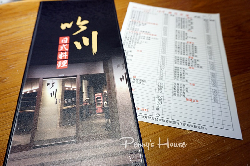 【新竹日本料理-吟川日本料理】豪華卻又平價的豪華海鮮丼，還有超肥厚的限量十份的鰻魚飯！