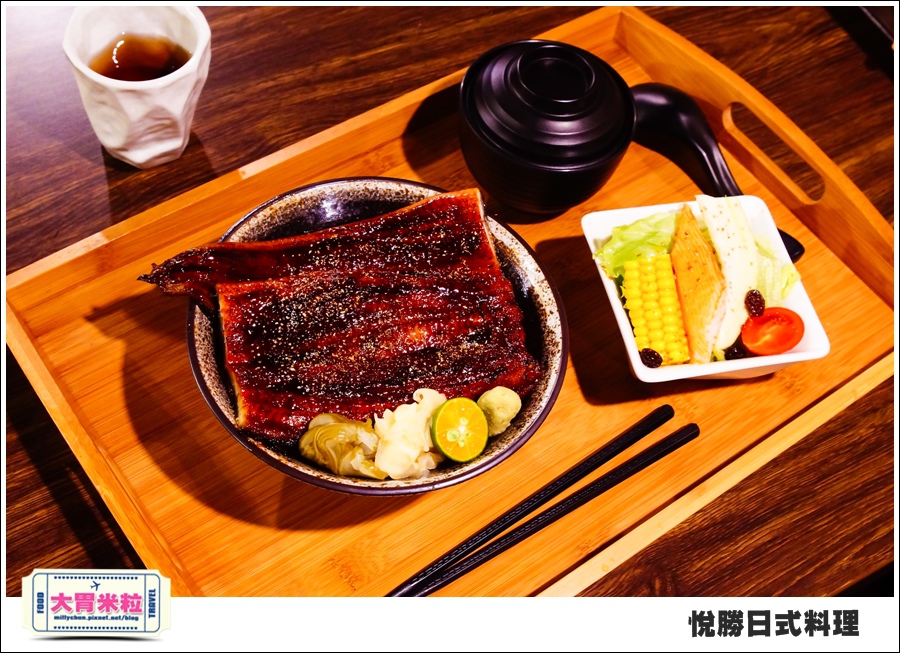 板橋美食@悅勝日式料理@大胃米粒0042.jpg