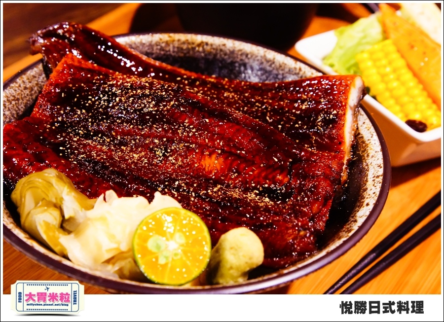 板橋美食@悅勝日式料理@大胃米粒0046.jpg