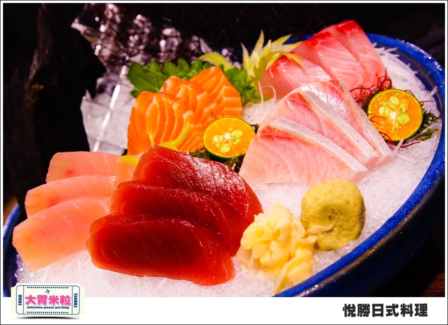 板橋美食@悅勝日式料理@大胃米粒0024.jpg