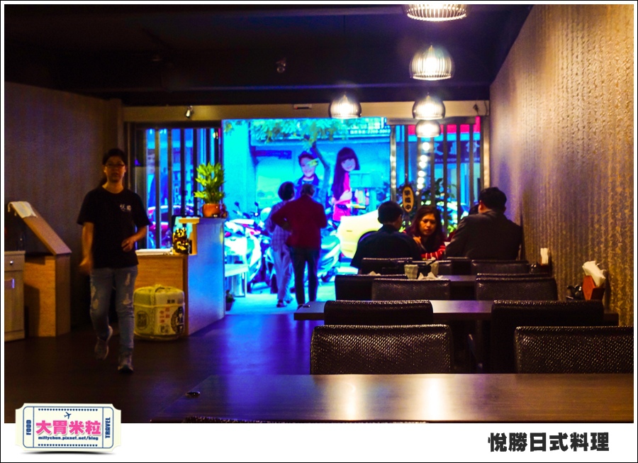 板橋美食@悅勝日式料理@大胃米粒0004.jpg