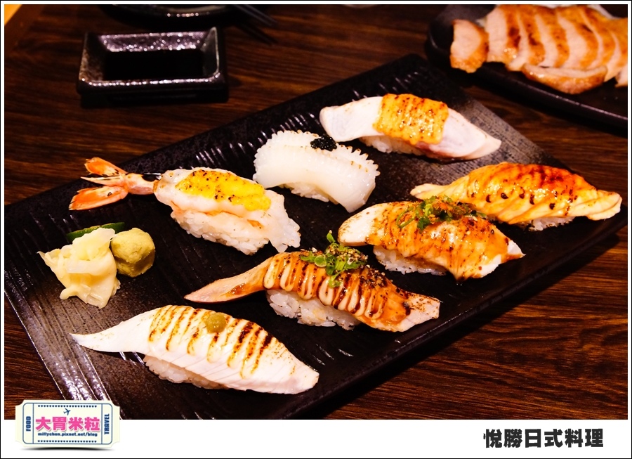 板橋美食@悅勝日式料理@大胃米粒0035.jpg