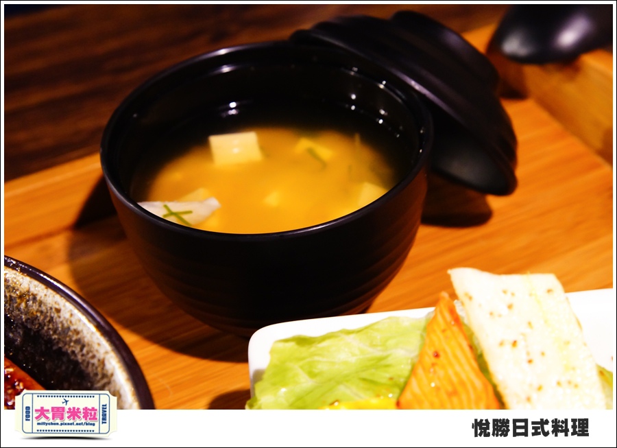 板橋美食@悅勝日式料理@大胃米粒0044.jpg