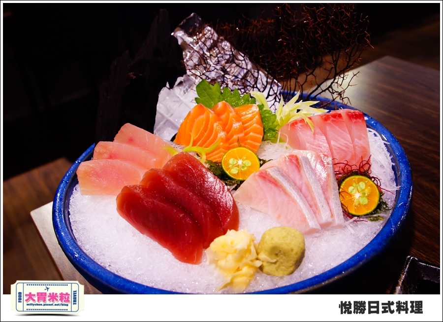 板橋美食@悅勝日式料理@大胃米粒0023.jpg