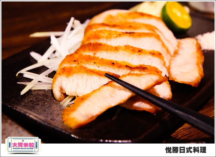 板橋美食@悅勝日式料理@大胃米粒0032.jpg