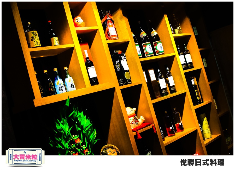 板橋美食@悅勝日式料理@大胃米粒0007.jpg