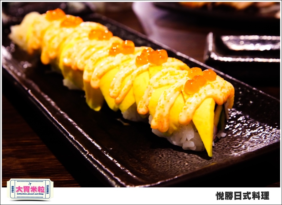 板橋美食@悅勝日式料理@大胃米粒0027.jpg