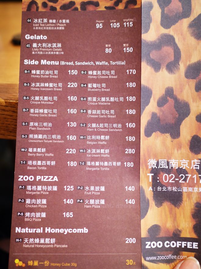 P2420265.jpg P2420265.jpg