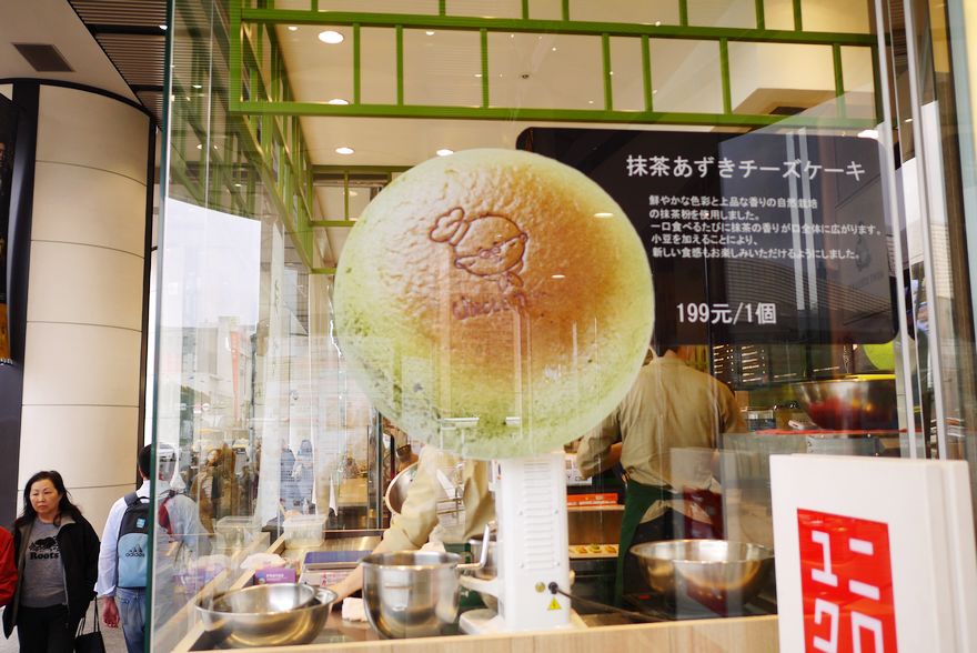 P2420229.jpg P2420229.jpg