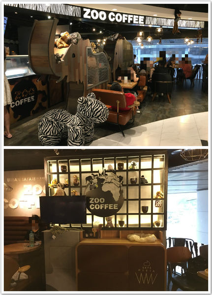 ZOO COFFEE -3.jpg