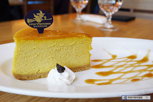 台中草悟道【南瓜屋魔女露露的廚房】滿滿南瓜圍繞童話故事主題風餐廳。草悟道義式料理