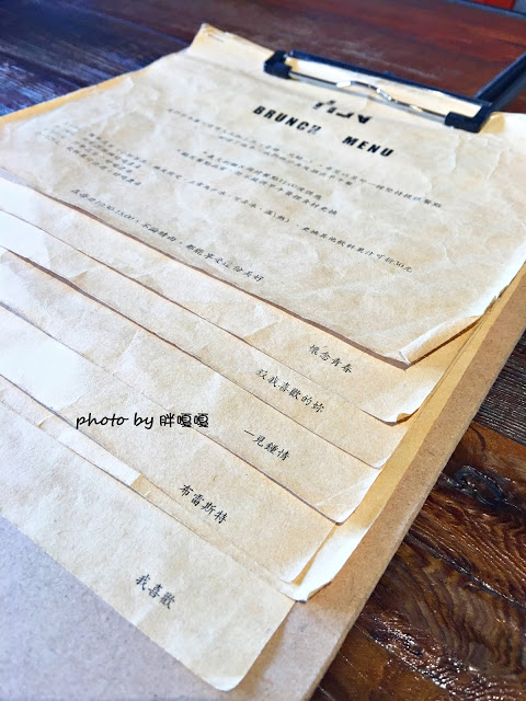 【台中 西屯】HUN 貳§開在逢甲巷弄內的創意夯店，紅透台中半邊天的瘋狂爆炸多蛤蜊義大利麵及特調橘醬不一樣，口感就.......