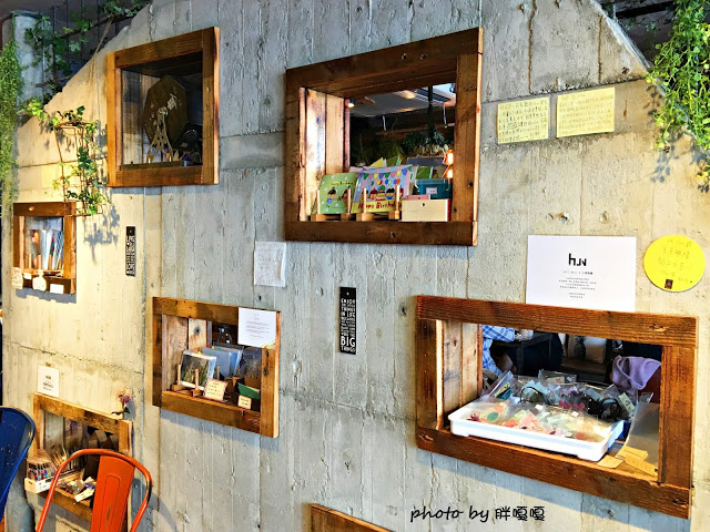 【台中 西屯】HUN 貳§開在逢甲巷弄內的創意夯店，紅透台中半邊天的瘋狂爆炸多蛤蜊義大利麵及特調橘醬不一樣，口感就.......