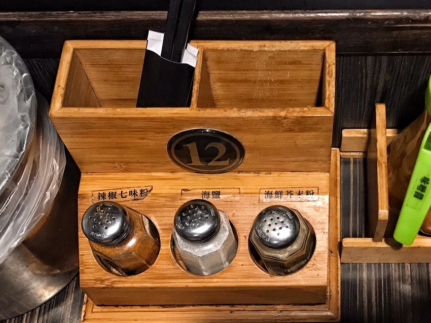 20181030 #2_181108_0025.jpg