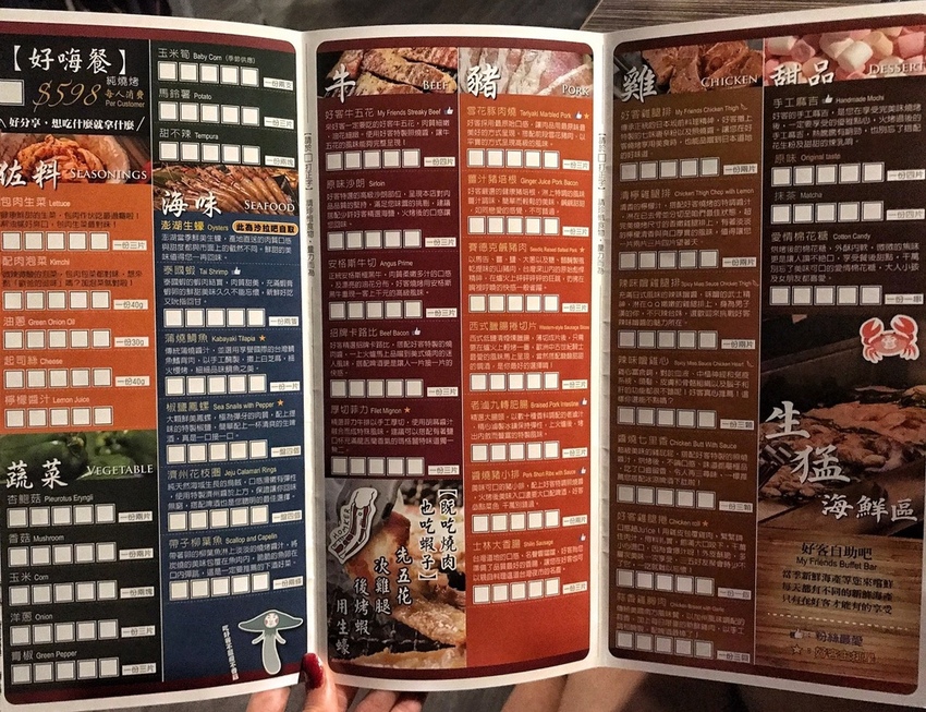 20181030 #2_181108_0002.jpg