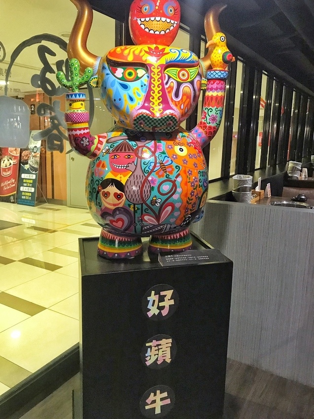 20181030 #2_181108_0044.jpg