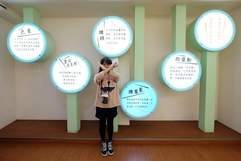 嘉義景點 梅山景點 梅問屋 觀光工廠 嘉義景點 梅山景點 梅問屋 觀光工廠