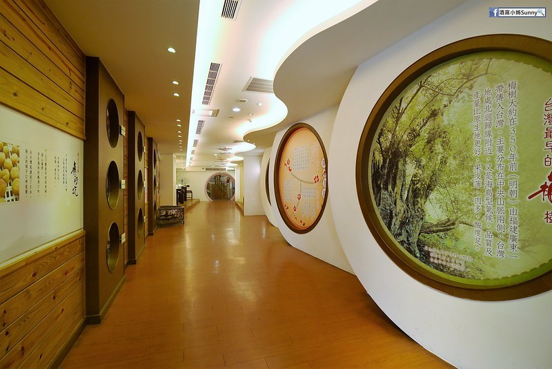 嘉義景點 梅山景點 梅問屋 觀光工廠 嘉義景點 梅山景點 梅問屋 觀光工廠