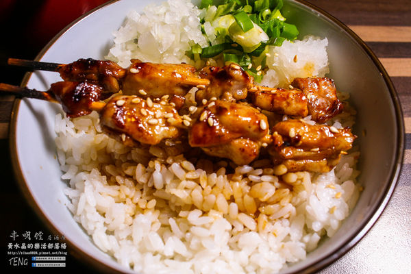 串明饄日式居酒屋|新北市/板橋區(近板橋南雅夜市的深夜食堂，自製一夜干鮮烤好滋味)