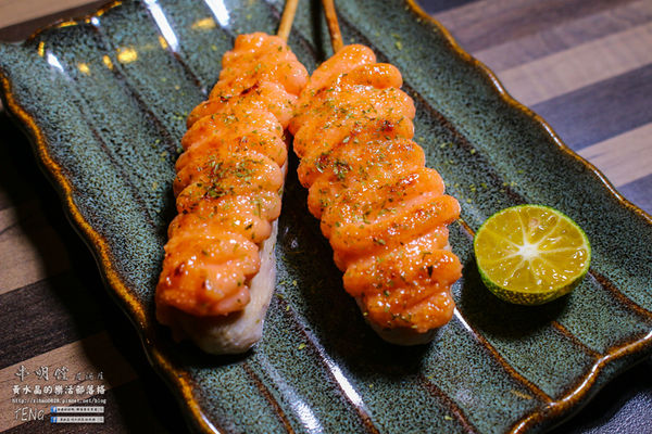 串明饄日式居酒屋|新北市/板橋區(近板橋南雅夜市的深夜食堂，自製一夜干鮮烤好滋味)