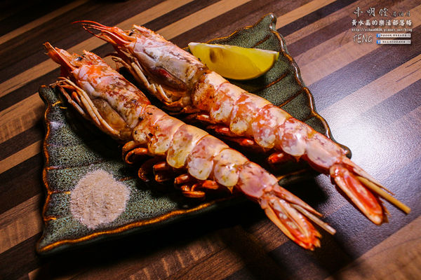 串明饄日式居酒屋|新北市/板橋區(近板橋南雅夜市的深夜食堂，自製一夜干鮮烤好滋味)