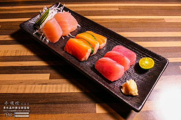 串明饄日式居酒屋|新北市/板橋區(近板橋南雅夜市的深夜食堂，自製一夜干鮮烤好滋味)