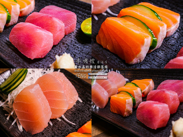 串明饄日式居酒屋|新北市/板橋區(近板橋南雅夜市的深夜食堂，自製一夜干鮮烤好滋味)