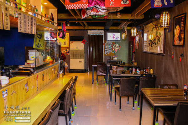 串明饄日式居酒屋|新北市/板橋區(近板橋南雅夜市的深夜食堂，自製一夜干鮮烤好滋味)