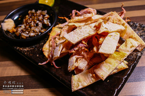 串明饄日式居酒屋|新北市/板橋區(近板橋南雅夜市的深夜食堂，自製一夜干鮮烤好滋味)