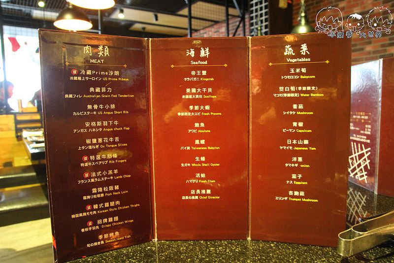 台中帝王蟹吃到飽3 001 台中帝王蟹吃到飽3 001