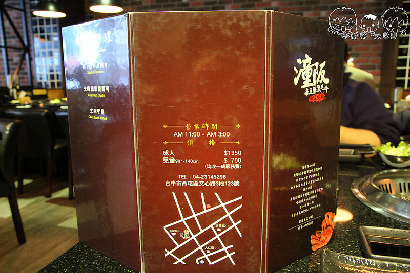 台中帝王蟹吃到飽3 002 台中帝王蟹吃到飽3 002