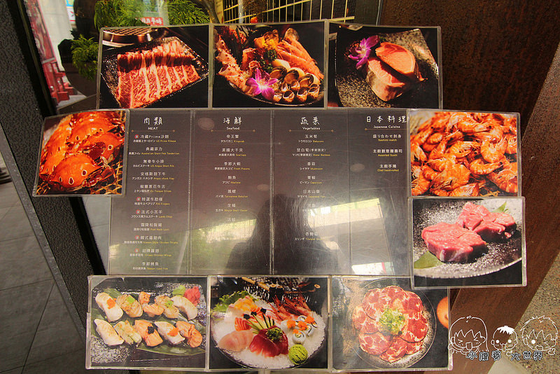 台中帝王蟹吃到飽1 006 台中帝王蟹吃到飽1 006