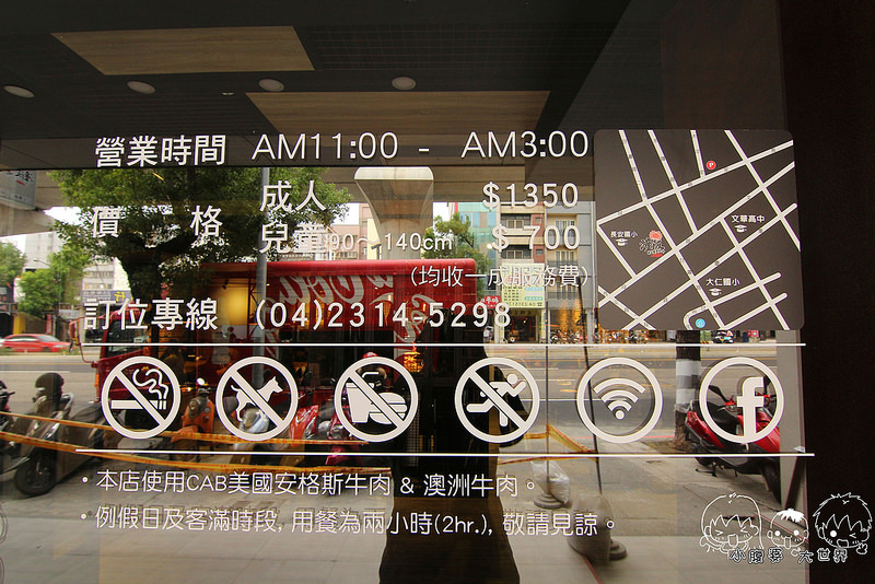 台中帝王蟹吃到飽1 008 台中帝王蟹吃到飽1 008