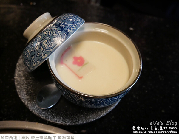 潼阪 帝王蟹黑毛牛 頂級燒烤-59.jpg 潼阪 帝王蟹黑毛牛 頂級燒烤-59.jpg