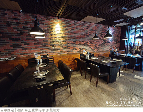 潼阪 帝王蟹黑毛牛 頂級燒烤-06.jpg 潼阪 帝王蟹黑毛牛 頂級燒烤-06.jpg