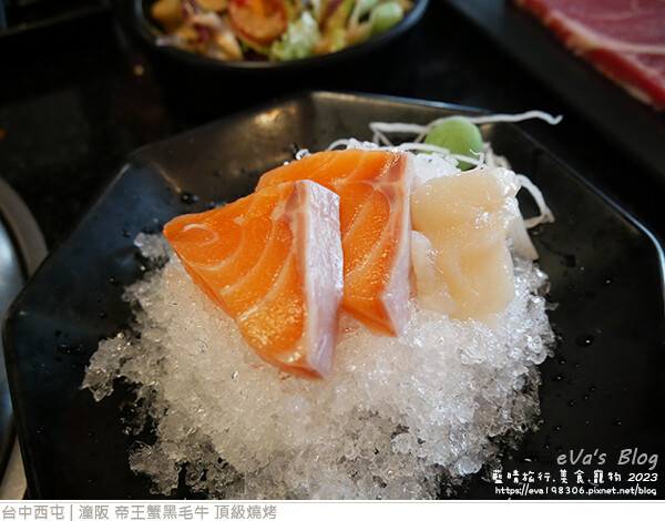 潼阪 帝王蟹黑毛牛 頂級燒烤-39.jpg 潼阪 帝王蟹黑毛牛 頂級燒烤-39.jpg