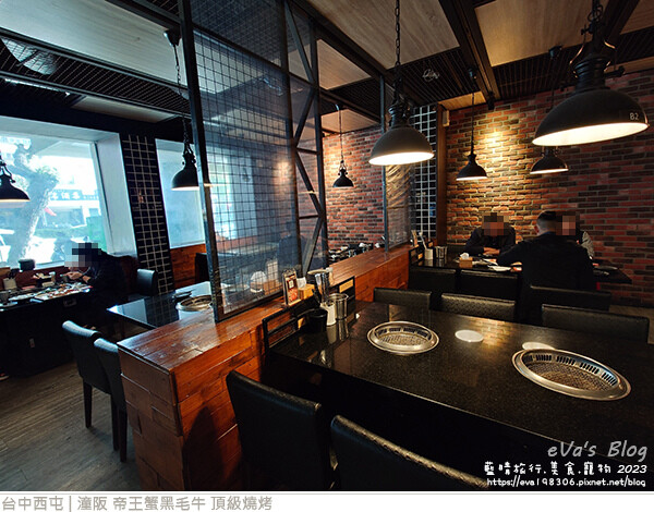 潼阪 帝王蟹黑毛牛 頂級燒烤-09.jpg 潼阪 帝王蟹黑毛牛 頂級燒烤-09.jpg