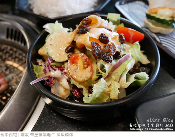 潼阪 帝王蟹黑毛牛 頂級燒烤-38.jpg 潼阪 帝王蟹黑毛牛 頂級燒烤-38.jpg