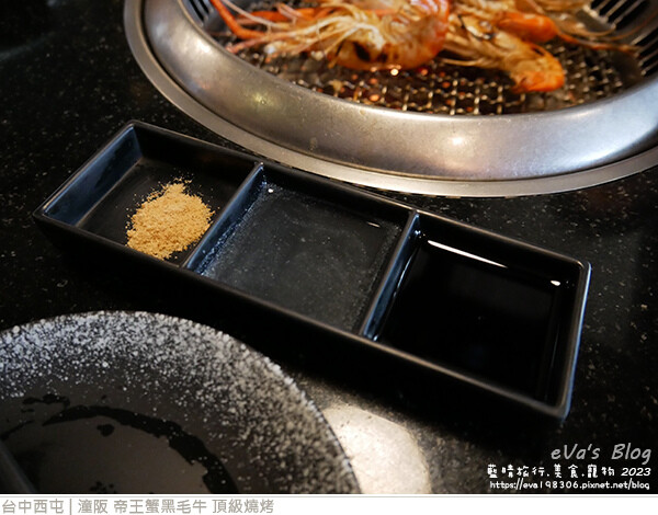 潼阪 帝王蟹黑毛牛 頂級燒烤-25.jpg 潼阪 帝王蟹黑毛牛 頂級燒烤-25.jpg