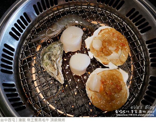 潼阪 帝王蟹黑毛牛 頂級燒烤-57.jpg 潼阪 帝王蟹黑毛牛 頂級燒烤-57.jpg