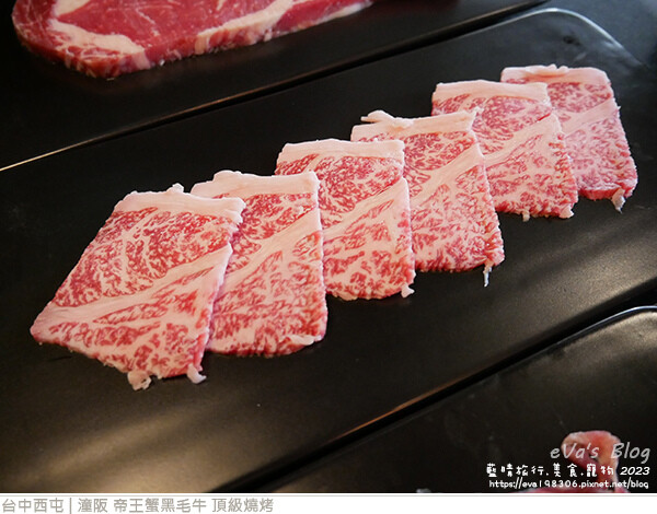 潼阪 帝王蟹黑毛牛 頂級燒烤-43.jpg 潼阪 帝王蟹黑毛牛 頂級燒烤-43.jpg