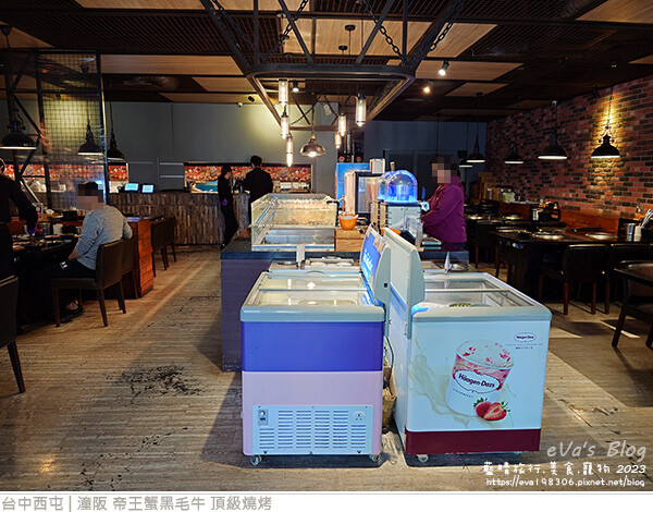 潼阪 帝王蟹黑毛牛 頂級燒烤-04.jpg 潼阪 帝王蟹黑毛牛 頂級燒烤-04.jpg