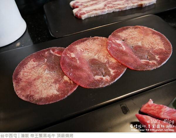潼阪 帝王蟹黑毛牛 頂級燒烤-42.jpg 潼阪 帝王蟹黑毛牛 頂級燒烤-42.jpg