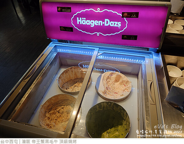 潼阪 帝王蟹黑毛牛 頂級燒烤-15.jpg 潼阪 帝王蟹黑毛牛 頂級燒烤-15.jpg