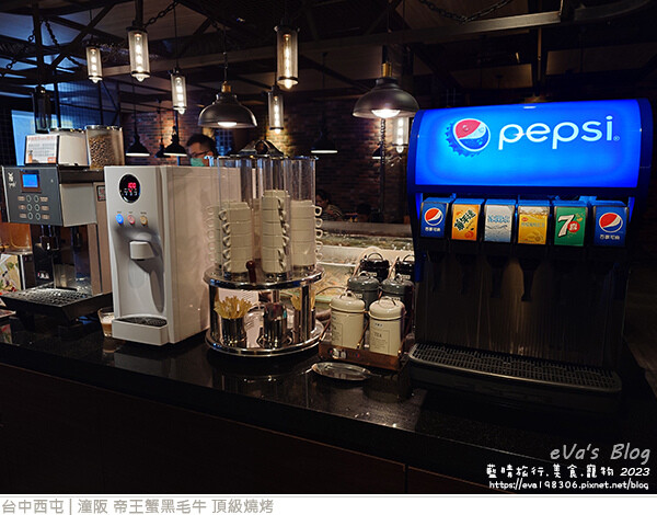 潼阪 帝王蟹黑毛牛 頂級燒烤-13.jpg 潼阪 帝王蟹黑毛牛 頂級燒烤-13.jpg